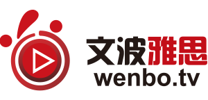 文波雅思（wenbo.tv）-文波雅思-雅思阅读9大题型技巧汇总系列之summary
