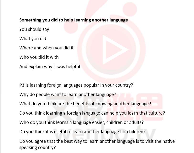 2learning language