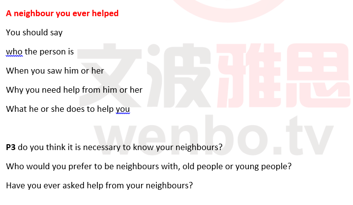 neighbor you help