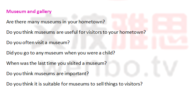 museum gallery