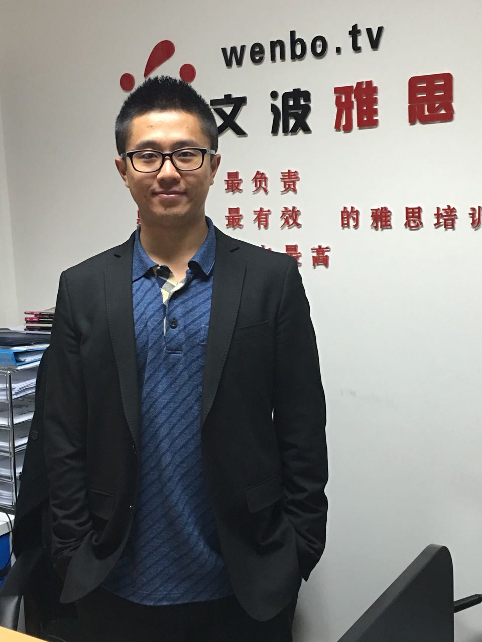 悉尼PTE最牛培训师Michael照片