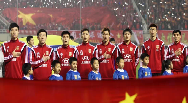 看2015年亚洲杯，学地道雅思词汇：连载5-中国vs乌兹别克斯坦