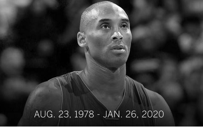 NBA总裁肖华写的英文悼词 | 沉痛悼念科比布莱恩特